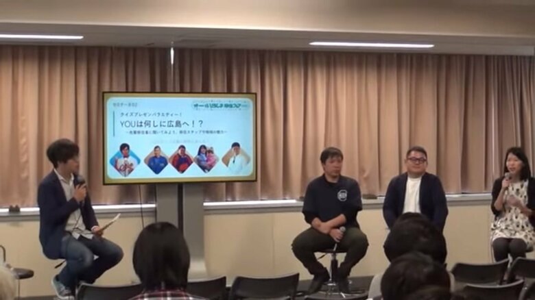 会場内での移住セミナー