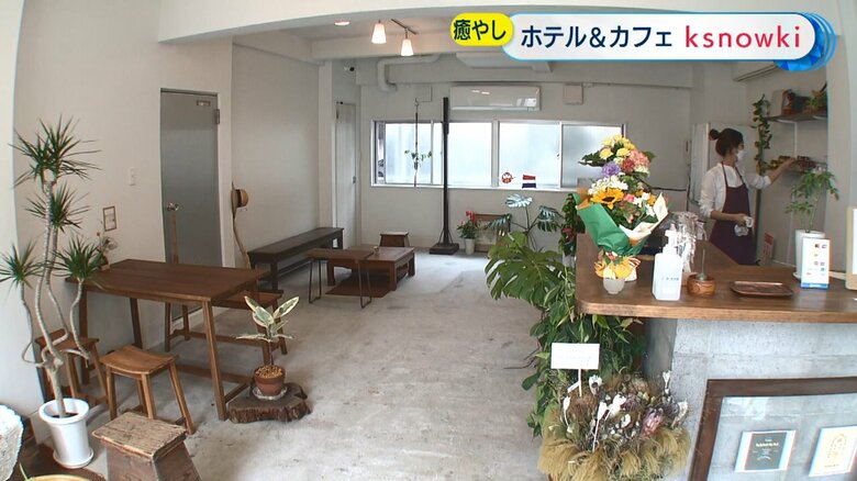 「hotel & cafe ksnowki」