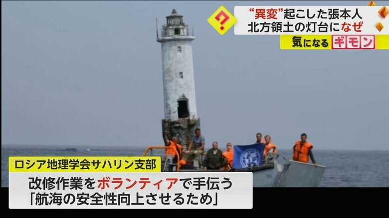 塗装について、航海の安全性を向上させるため必要だったと回答