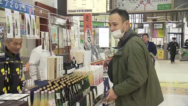「帰って早く飲みたい」と言う人も