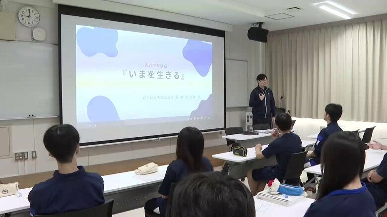 「今を生きる」と題した特別授業を行う佐藤諒さん
