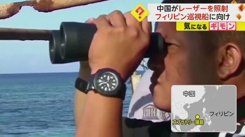 EEZ=排他的経済水域付近で海上を巡視する様子