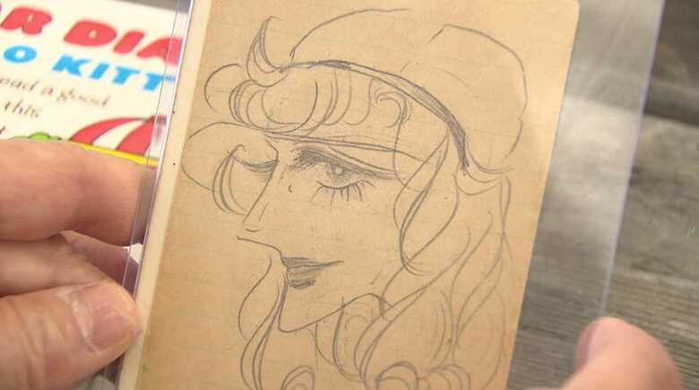 めぐみさんが描いたイラスト　黄ばんだ紙が年月を物語る