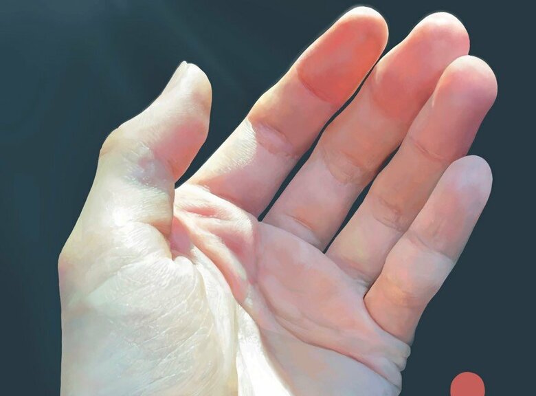 4本指の下、手のひら上部（提供：ななさん）