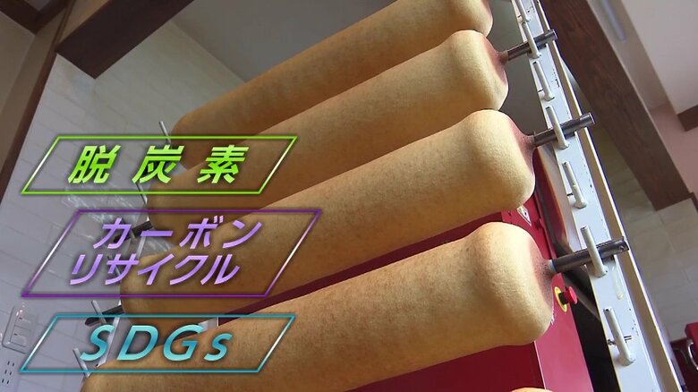 試作中のバウムクーヘン