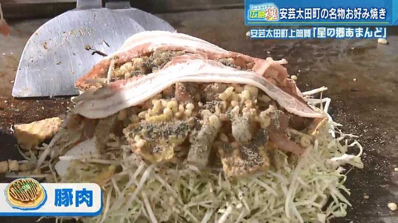 天カスにとろろ昆布、豚肉を追加