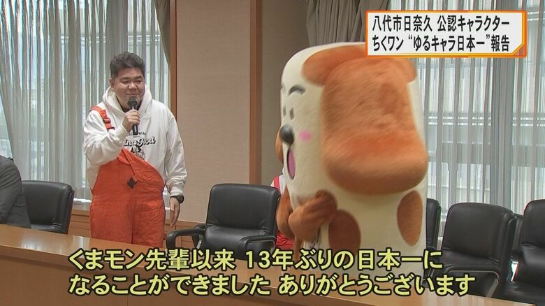 ちくワンの生みの親・ゴリけんさん
