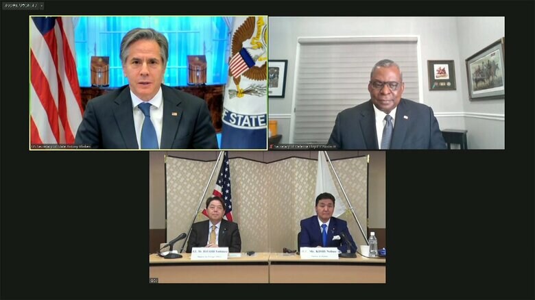 1月7日に開催された日米の外務・防衛担当閣僚による日米安全保障協議委員会（２プラス２）