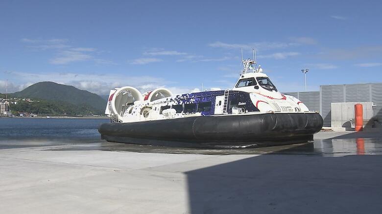 秋就航をめざすホーバークラフト