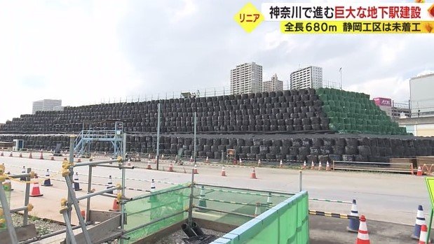 敷地内に仮置きされている掘削土