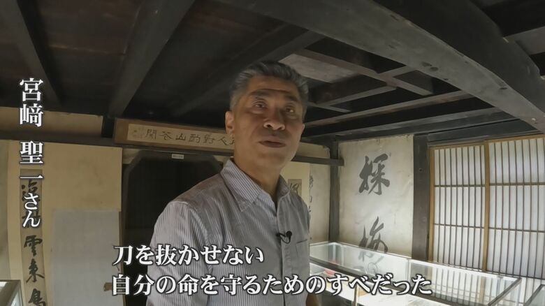 丹巌洞を守る料亭3代目の宮崎聖一さん