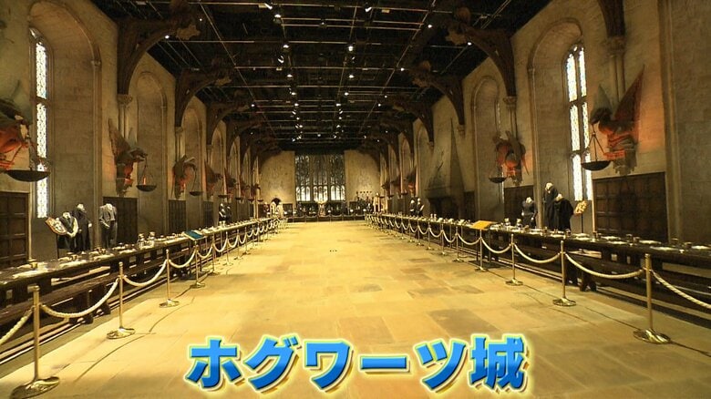 ホグワーツ城の大広間