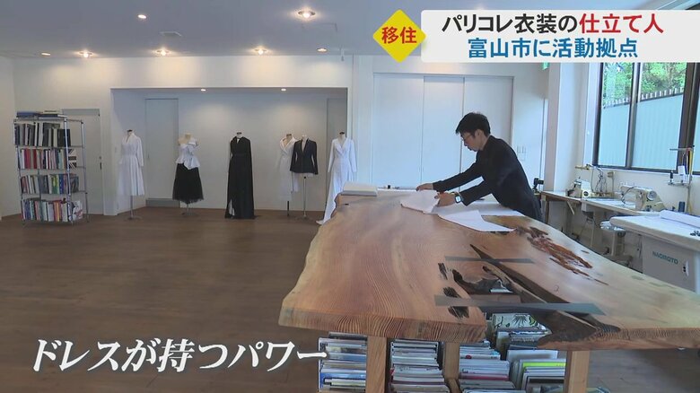 “ドレスが持つパワー”原動力に