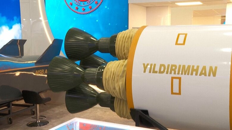 ILDIRIMHAN　型ICBM模型のスラスター 噴射口　ｘ4個