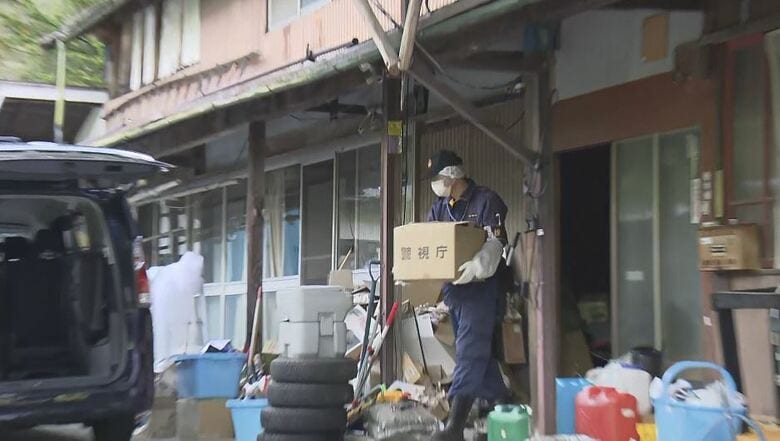 警視庁による家宅捜索