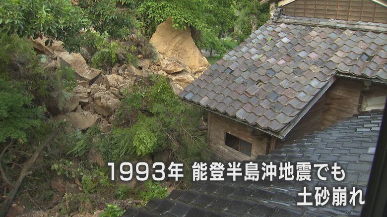 大惨事は免れたが、地震の大きさが見て取れる