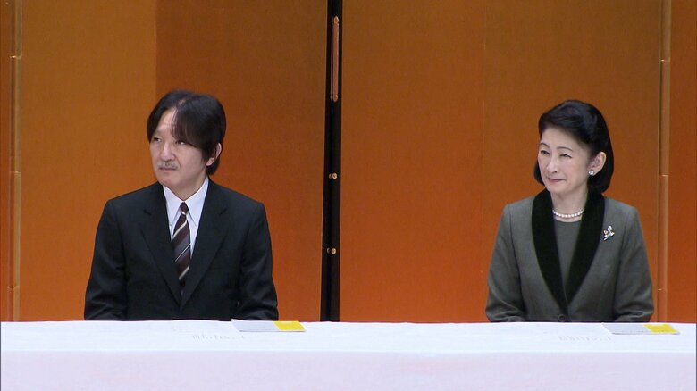 交通安全国民運動中央大会にご出席　1月17日