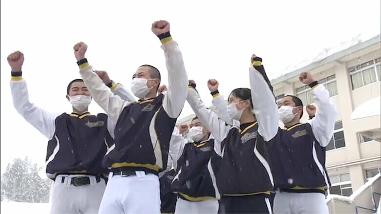 夢の舞台「甲子園」へ