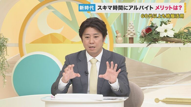 大阪大学大学院 安田洋祐教授