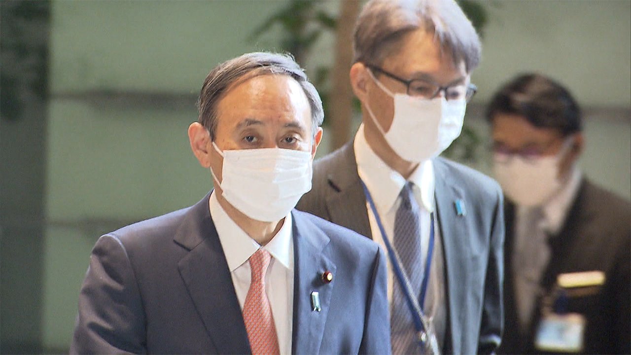 【速報】1都3県知事が菅首相と会談 緊急事態宣言の状況は(FNN ...