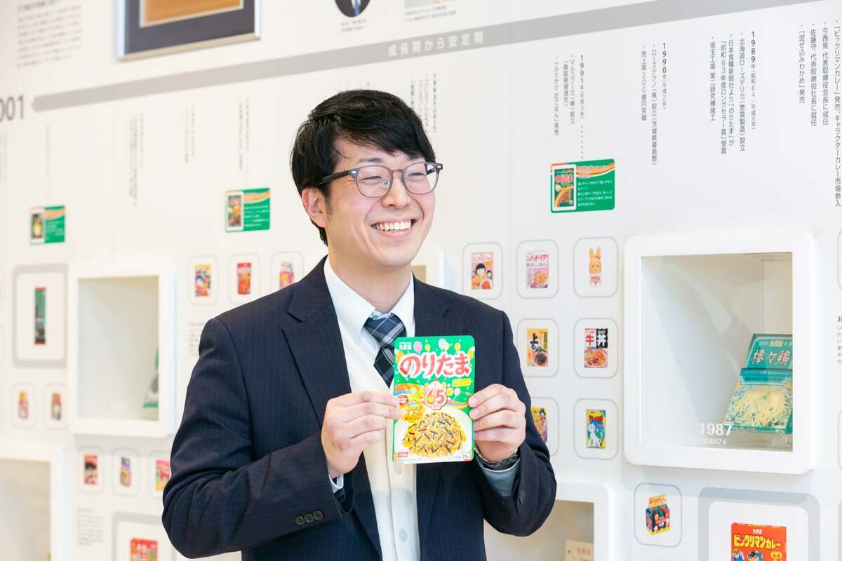 【のりたまさま】ご購入品◆leo のりたまさま】ご確認用◇leo