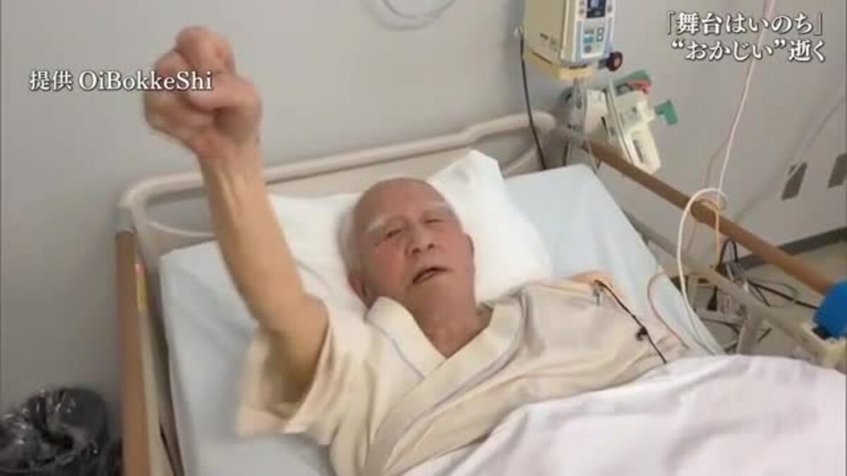 舞台は「いのち」…妻の介護経験を経て生涯現役を貫き3月に99歳で