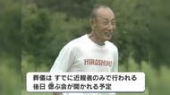 元サッカー日本代表監督の被爆者 下村幸男さん(94)死去 戦後のサッカー界をけん引