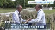 平和公園の清掃に！ ボランティア団体が手作りの熊手などを広島市に寄贈　四半世紀以上の取り組み