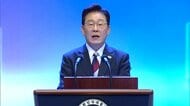 韓国大統領「南北向かい合って座ることを願う」　植民地支配から解放祝う式典で演説で改めて対話呼びかけ　日韓関係は「より『近くて近い隣人』」