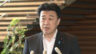 【速報】木原官房長官「駐ロ大使から日本側の立場を適切に説明」北方領土めぐるロシア側の抗議に対し