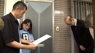 四国電力送配電の19歳社員転落死　パワハラ訴える直筆の手紙　両親「真実知りたい」　会社側の報告に「納得できない」