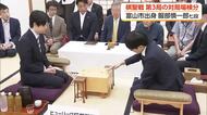富山市出身・服部慎一郎七段、棋聖戦第3局前に静岡で会場検分　7連覇目指す藤井聡太棋聖が王手の状況