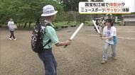 国宝松江城で侍になった気分！？“チャンバラ”が進化したニュースポーツ「サッセン」体験（島根）