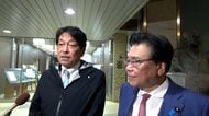 ガソリン税暫定税率の年内廃止法案成立へ　与野党6党の税調会長らが会合で互いの労ねぎらう