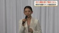 「あきた健康大使」に竹脇まりなさん　県民の健康づくりを推進　運動や食生活を動画などで発信　秋田市