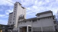 ホテル近江屋 債務整理を弁護士に一任　負債総額 4億円以上　岩手県宮古市