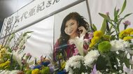 「何よりも大きい存在だった」八代亜紀さん追悼の献花台と記帳所を地元・八代市役所に設置 追悼イベントも開催へ