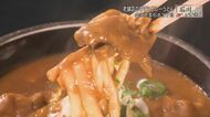 母娘で切り盛り　老舗で人気「牛すじカレーうどん」　仲良し家族で役割分担【石川発】　