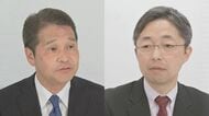 【熊本県知事選】出馬表明者2人の動き　木村氏は自民党県連の年始行事に参加、幸山氏は集会開催や後援会と対応協議