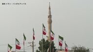 イランがアメリカ軍の空軍基地を攻撃「厳重な警告」　前日に受けた攻撃の拠点に“報復”として