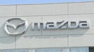 マツダと日本製鉄が連携強化