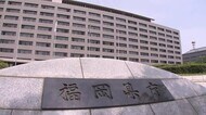 【速報】福岡県内で118人感染 6日連続100人超 新型コロナ