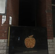 「新型コロナ」感染者勤務の飲食店公表 繁華街…『不特定』の客と接触した可能性 長野市「訪れた人は相談を」