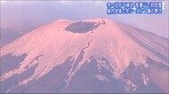 今シーズン一番の冷え込み 初冠雪の吾妻山・磐梯吾妻スカイラインは紅葉と雪の競演<福島県>