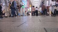 全国で新たに6420人感染 94人死亡 重症者は過去最多1231人 新型コロナ