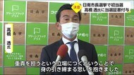 日南市長選挙で初当選 高橋透氏に当選証書 宮崎県