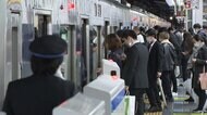 きょうから終電繰り上げ 首都圏や関西圏など