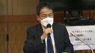 軽井沢スキーバス事故 無罪主張 遺族会見「しかるべき責任を」
