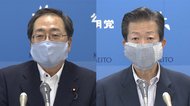 公明党は“早期解散”になぜ慎重?裏では年末選挙容認論も…自民と駆け引き活発化