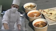パキスタン人シェフが腕振るう 菅平で“カレーフェス”初開催　マトンに豆と牛すじ…4種のカレーは大好評【長野発】